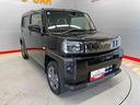 （宮城県）の中古車