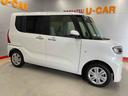 （宮城県）の中古車