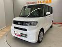 （宮城県）の中古車