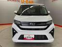 （宮城県）の中古車