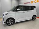 （宮城県）の中古車