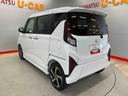 （宮城県）の中古車