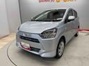 （宮城県）の中古車