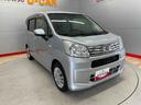 （宮城県）の中古車