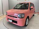 （宮城県）の中古車