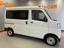 （宮城県）の中古車
