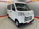 （宮城県）の中古車