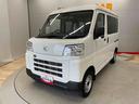 （宮城県）の中古車
