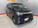 （宮城県）の中古車