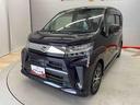 （宮城県）の中古車