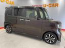 （宮城県）の中古車