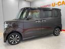 （宮城県）の中古車