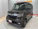 （宮城県）の中古車