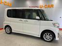 （宮城県）の中古車
