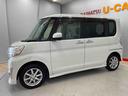 （宮城県）の中古車
