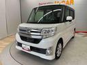 （宮城県）の中古車