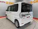 （宮城県）の中古車