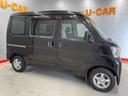 （宮城県）の中古車