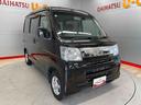 （宮城県）の中古車