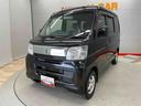 （宮城県）の中古車
