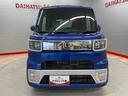 （宮城県）の中古車