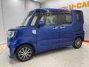 （宮城県）の中古車