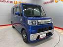 （宮城県）の中古車