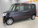 （宮城県）の中古車
