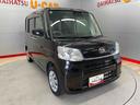 （宮城県）の中古車