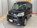 （宮城県）の中古車