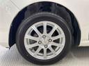 （宮城県）の中古車