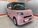 （宮城県）の中古車