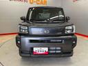 （宮城県）の中古車