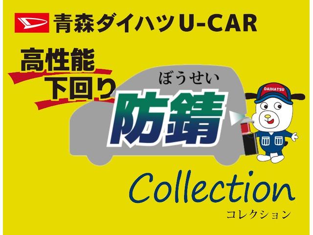 ムーヴカスタム　ＲＳキーフリー　スマートキー　４ＷＤ　ターボエンジン（青森県）の中古車