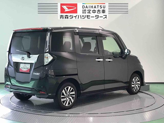 トールカスタムＧ（青森県）の中古車