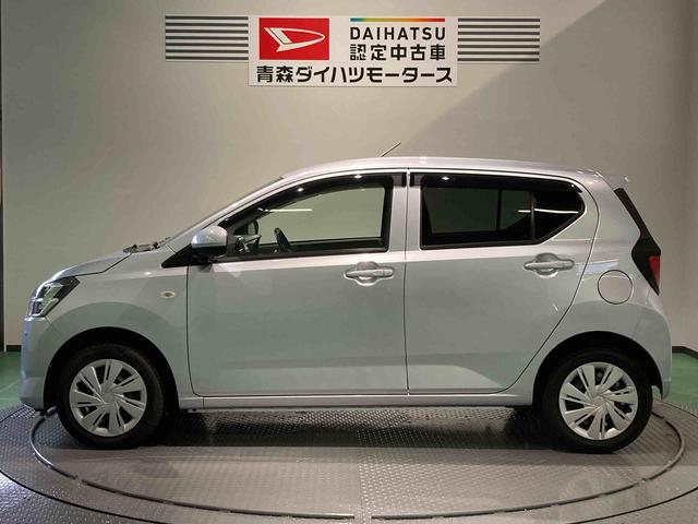ミライースＸ　ＳＡIII（青森県）の中古車