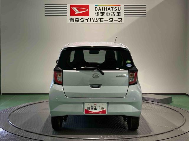 ミライースＸ　ＳＡIII（青森県）の中古車