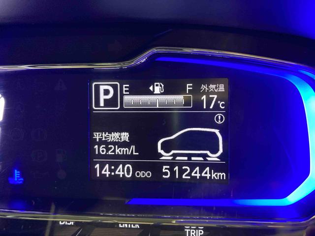ミライースＸ　ＳＡIII（青森県）の中古車