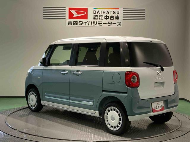ムーヴキャンバスストライプスＧ（青森県）の中古車