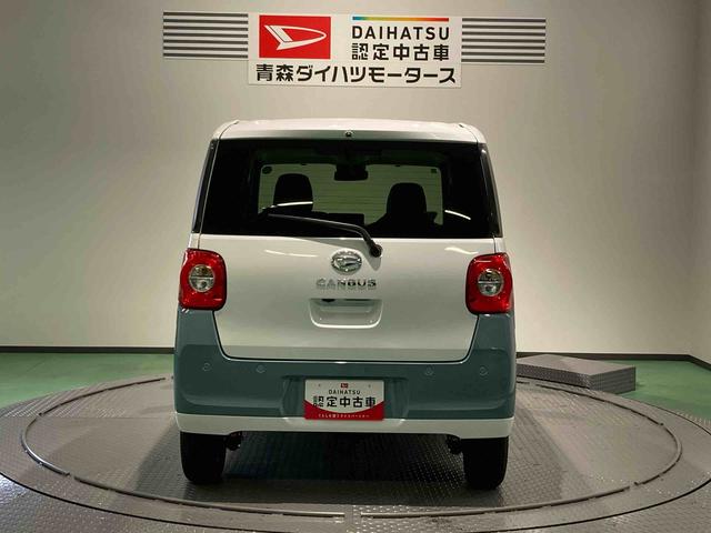 ムーヴキャンバスストライプスＧ（青森県）の中古車