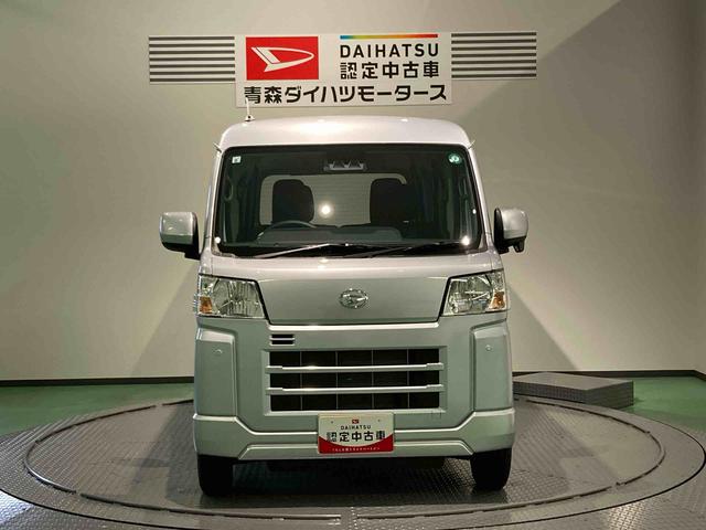 ハイゼットカーゴクルーズ（青森県）の中古車
