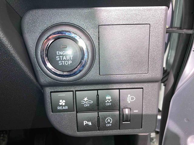ハイゼットカーゴクルーズ（青森県）の中古車