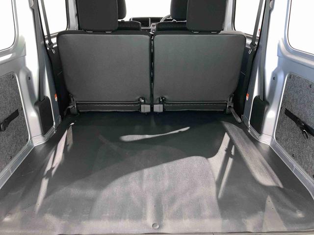 ハイゼットカーゴクルーズ（青森県）の中古車