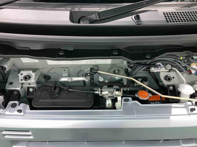 ハイゼットカーゴクルーズ（青森県）の中古車