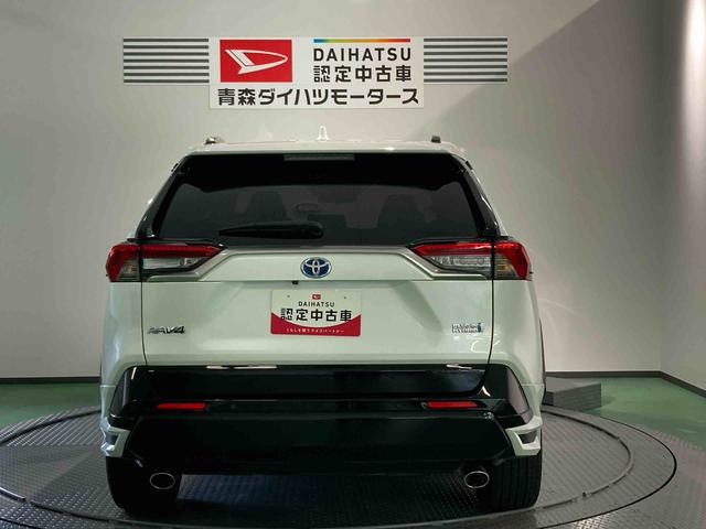ＲＡＶ４ ＰＨＶＺ（青森県）の中古車