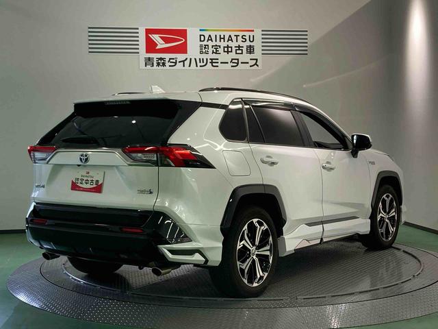 ＲＡＶ４ ＰＨＶＺ（青森県）の中古車