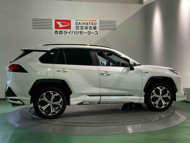 ＲＡＶ４ ＰＨＶＺ（青森県）の中古車