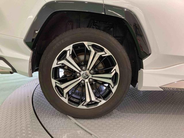 ＲＡＶ４ ＰＨＶＺ（青森県）の中古車