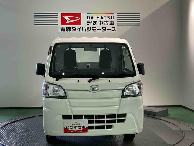 ハイゼットトラックスタンダード　農用スペシャル（青森県）の中古車