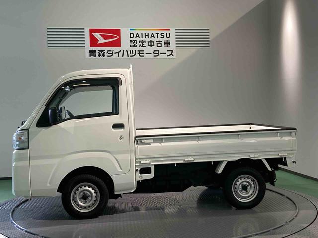 ハイゼットトラックスタンダード　農用スペシャル（青森県）の中古車
